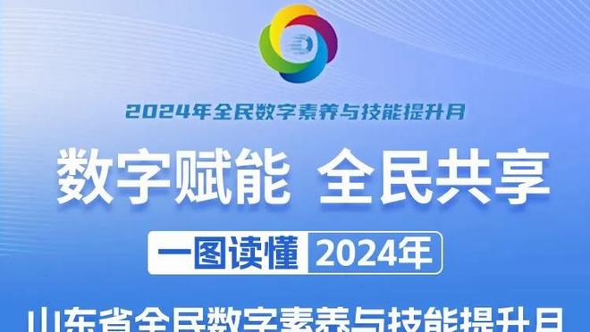 快船今日全队零前场板 联盟50年来第5支球队&其中4队均赢球？