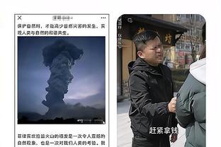 雷竞技亚洲先驱raybet截图3