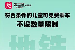 完全碾压！法国半场7-0直布罗陀数据：射门19-0，射正8-0